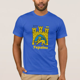 Oekraïne en Lviv-stad - wapenschild, Oekraïense vl T-shirt