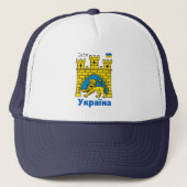 Oekraïne en Lviv-stad - wapenschild, Oekraïense vl Trucker Pet (Voorkant)