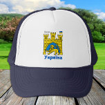 Oekraïne en Lviv-stad - wapenschild, Oekraïense vl Trucker Pet<br><div class="desc">Baseball Hat: Oekraïne & Lviv City - Wapenmunt,  Oekraïense vlag met symbool van de stad Lviv / У к а ї а</div>
