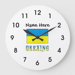 Oekraïne en Oekraïense vlag met uw naam Groot Grote Klok
