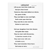 OEKRAÏNE FOTO AFDRUK (Voorkant)