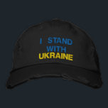 Oekraïne geborduurd Pet Oekraïens Support Pet<br><div class="desc">oekraïne geborduurd Pet-vrede-oekraïense vlag-vrijheid-steun-solidariteit-samen sterk-! U kunt overstappen naar meer dan 1000 Zazzle producten ! Wij staan achter Oekraïne !</div>