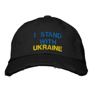 Oekraïne geborduurd Pet Oekraïens Support Pet
