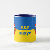 Oekraïne - Geen Russische Mok (Midden)