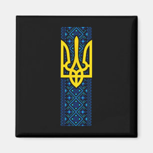 Oekraïne Geschenk Vlag Ukraini Kiev Oekraïens Ukra Magneet
