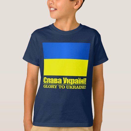 Oekraïne (Glory naar Oekraïne) T-shirt (Voorkant)