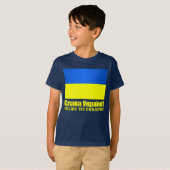 Oekraïne (Glory naar Oekraïne) T-shirt (Voorkant volledig)