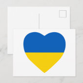 Oekraïne Heart Briefkaart (Voorkant / Achterkant)
