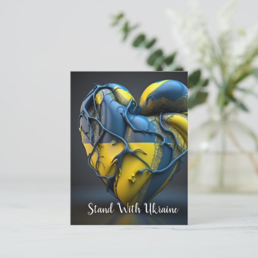 Oekraïne Heart Briefkaart (Staand voorkant)