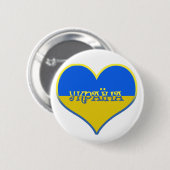 Oekraïne Heart Ronde Button 5,7 Cm (Voorkant /achterkant)