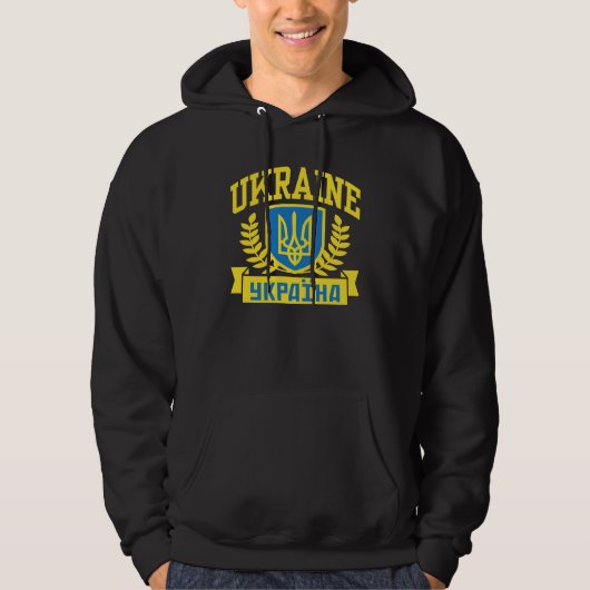 Oekraïne Hoodie (Voorkant)