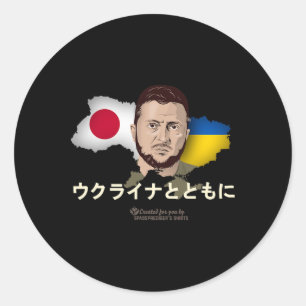 Oekraïne Japan Volodymyr Zelensky Steun Oekraïne Ronde Sticker