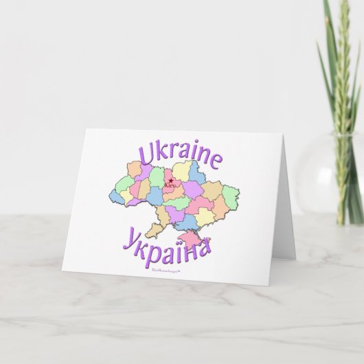 Oekraïne-kaart Kaart (Voorkant)
