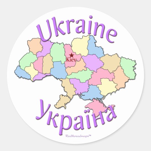 Oekraïne-kaart Ronde Sticker (Voorkant)