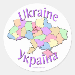 Oekraïne-kaart Ronde Sticker