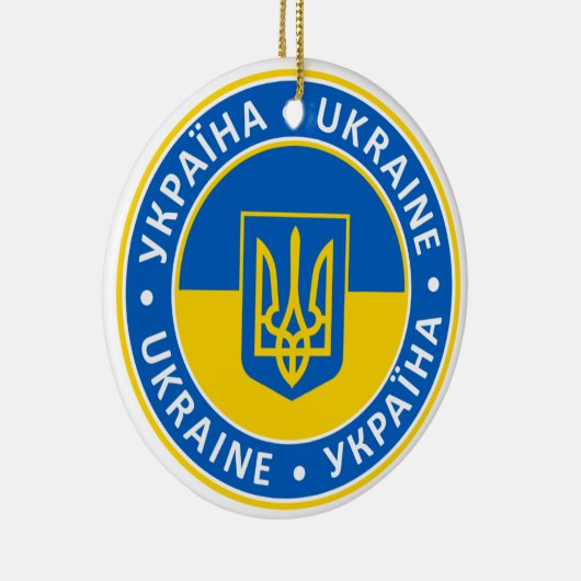 Oekraïne Keramisch Ornament (Rechts)