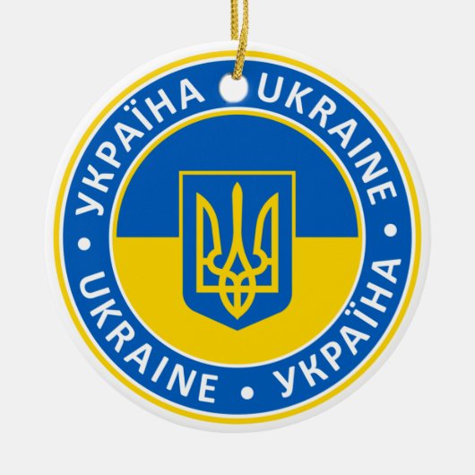 Oekraïne Keramisch Ornament (Voorkant)