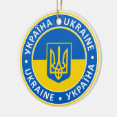 Oekraïne Keramisch Ornament (Links)