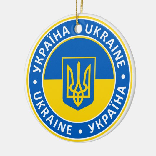 Oekraïne Keramisch Ornament (Links)