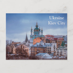 Oekraïne Kiev City Travel Tourism Postcard Briefkaart