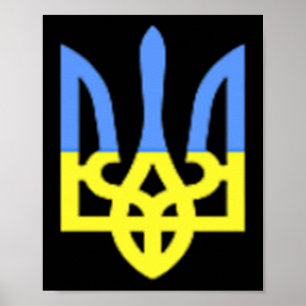 Oekraïne Kruiden Blauw En Geel Oekraïense Vlag Zak Poster