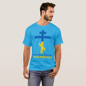 Oekraïne Kruis T-shirt (Voorkant volledig)