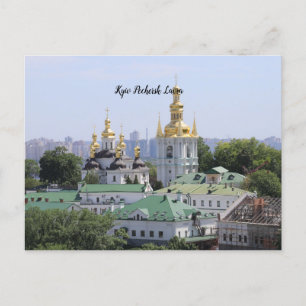 Oekraïne - Kyiv Pechersk Lavra, Briefkaart
