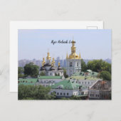 Oekraïne - Kyiv Pechersk Lavra, Briefkaart (Voorkant / Achterkant)