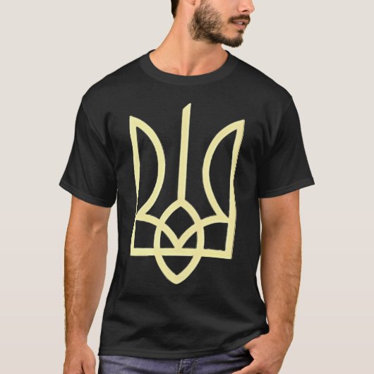 Oekraïne Leger Trident Symbool Midden-Oekraïens Ze T-shirt (Voorkant)
