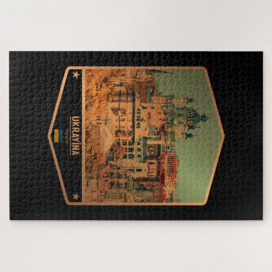 Oekraïne Legpuzzel (Horizontaal)