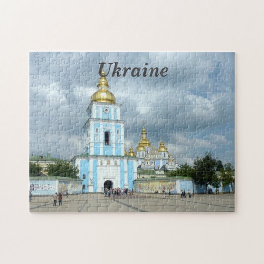 Oekraïne Legpuzzel (Horizontaal)