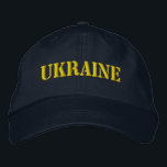 OEKRAÏNE Marine Blauw met Geel Stencil Style Font Geborduurde Pet<br><div class="desc">OEKRAÏNE Navy Blue met gele stencil stijl geborduurd lettertype pet om uw steun voor Oekraïne te shows!</div>