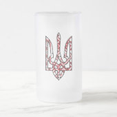 Oekraïne Matglas Bierpul (Center)