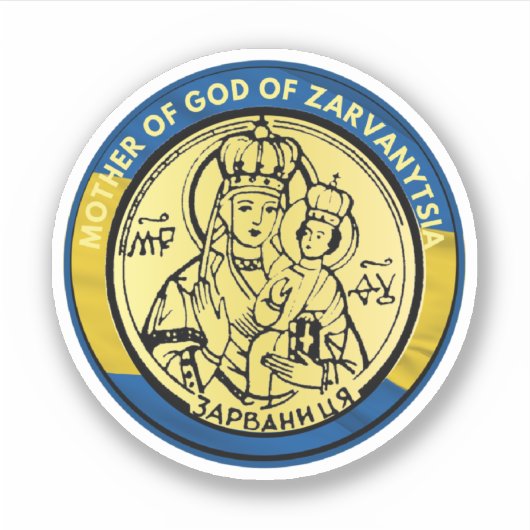 OEKRAÏNE MOEDER VAN GOD VAN ZARVANYTSIA RELIGIEUZE STICKER (Voorkant)