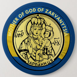 OEKRAÏNE MOEDER VAN GOD ZARVANYTSIA JESUS RELIGIOU RONDE BUTTON 6,0 CM