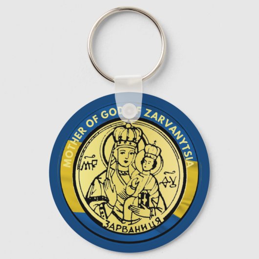OEKRAÏNE MOEDER VAN GOD ZARVANYTSIA JESUS RELIGIOU SLEUTELHANGER (Voorkant)