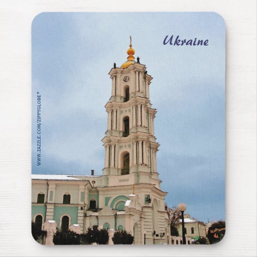 Oekraïne Mousepad Muismat (Voorkant)