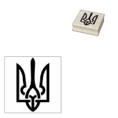 Oekraïne nationaal symbool kunststempel rubberstempel (Gestempeld)