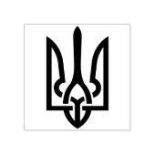 Oekraïne nationaal symbool kunststempel rubberstempel (Afrduk)