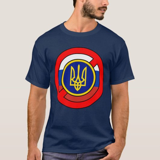 Oekraïne - niet Rusland T-shirt (Voorkant)