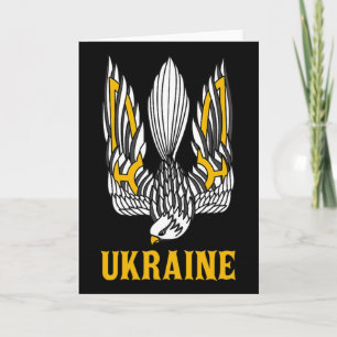 Oekraïne Oekraïens Kiev Trysub Oost-Europa 1  Kaart