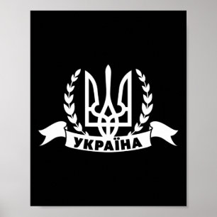 Oekraïne Oekraïens Kiev Trysub Vlag 1  Poster