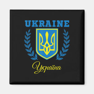 Oekraïne Oekraïens Kiev Trysub Vlag 20 Magneet