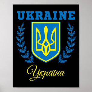Oekraïne Oekraïens Kiev Trysub Vlag 20  Poster