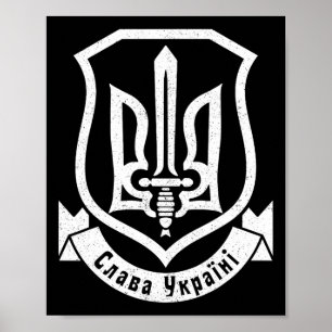 Oekraïne Oekraïens Kiev Trysub Vlag 7 Poster