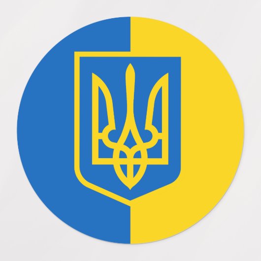Oekraïne, Oekraïens Labels (Design 2)