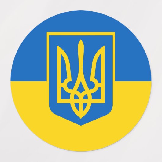 Oekraïne, Oekraïens Labels (Design 1)