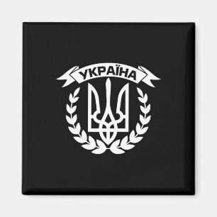 Oekraïne Oekraïners Oekraïens Kiev Trysub Vlag 4 Magneet