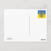 Oekraïne, Oezbekistan Briefkaart (Achterkant)