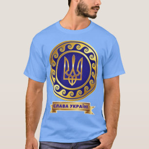 Oekraïne Overwinning СЛАВА УКРАЇНІ T-Shirt
